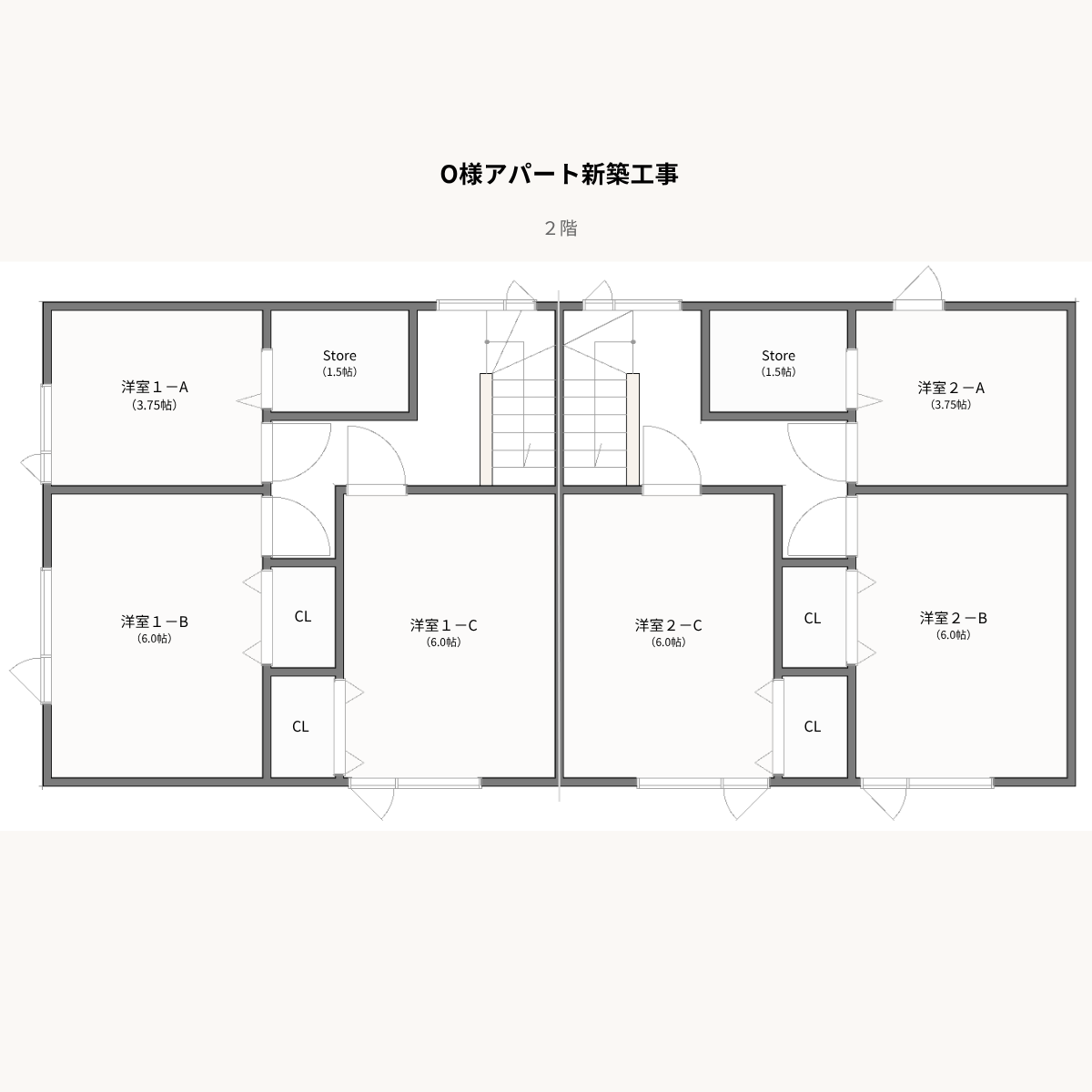 札幌市豊平区新築住宅 2階間取り図
