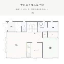 札幌市豊平区中の島A棟新築住宅 2階間取り図