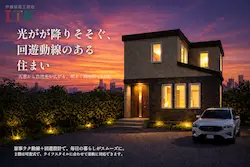 札幌市豊平区中の島A棟新築住宅 外観イメージ（夜）