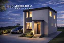 札幌市南区新築住宅 外観イメージ 夜