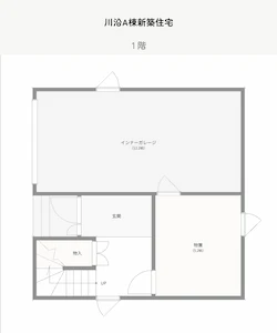 川沿D棟新築住宅 1階間取り図